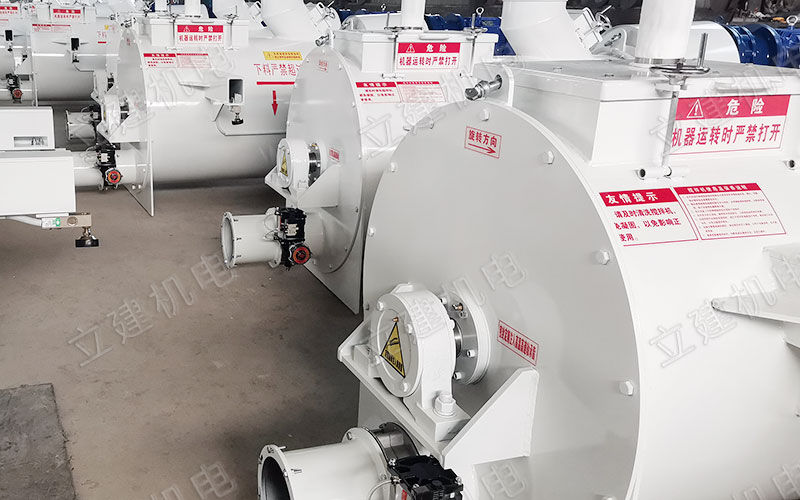 盾構(gòu)砂漿攪拌機